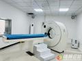 重磅升級！曾都區(qū)洛陽鎮(zhèn)衛(wèi)生院全新螺旋CT正式啟用，家門口享精準影像診療
