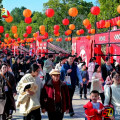 游神韻隨州 享炎帝節(jié)福 ——隨州文旅實(shí)現(xiàn)新春“開門紅”