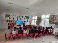 家園攜手，防溺同行——隨縣新街鎮(zhèn)中心幼兒園防溺水主題家長會圓滿召開